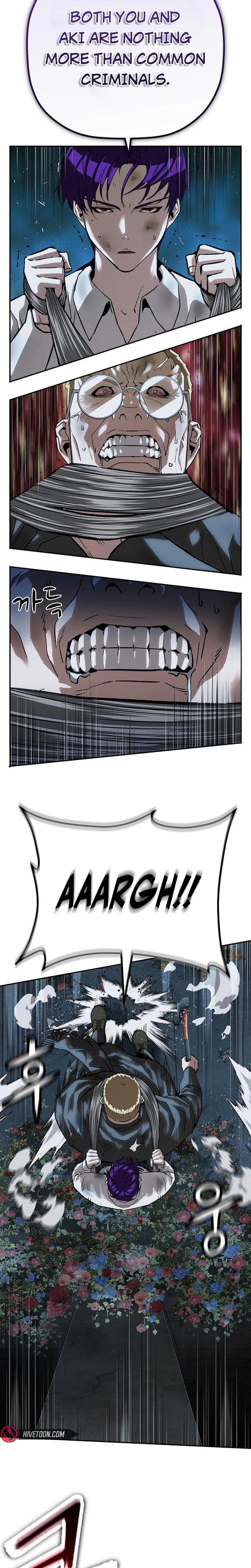 Read The Villain Profiler chapter 52 image 16 on Lezhin