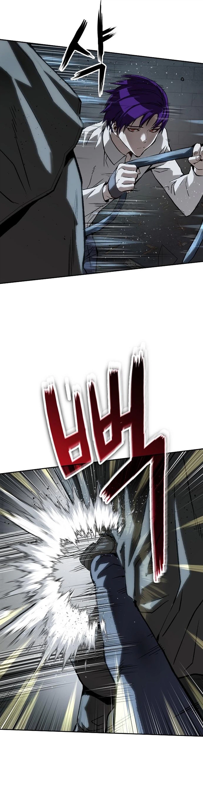 Read The Villain Profiler chapter 52 image 2 on Lezhin