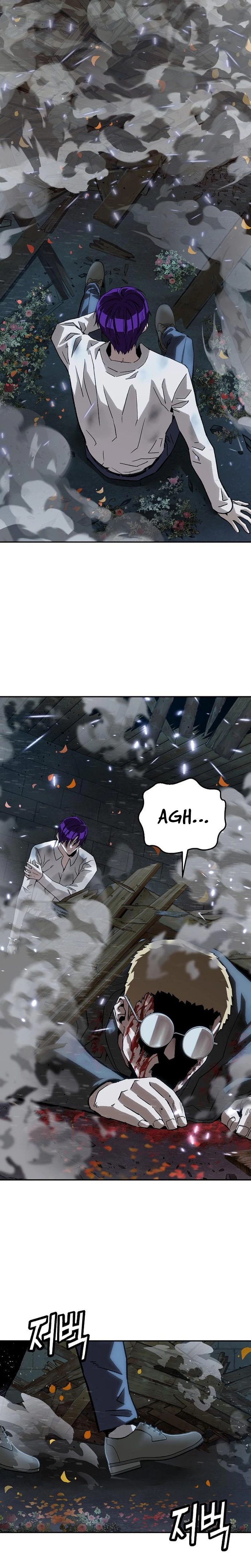 Read The Villain Profiler chapter 52 image 21 on Lezhin