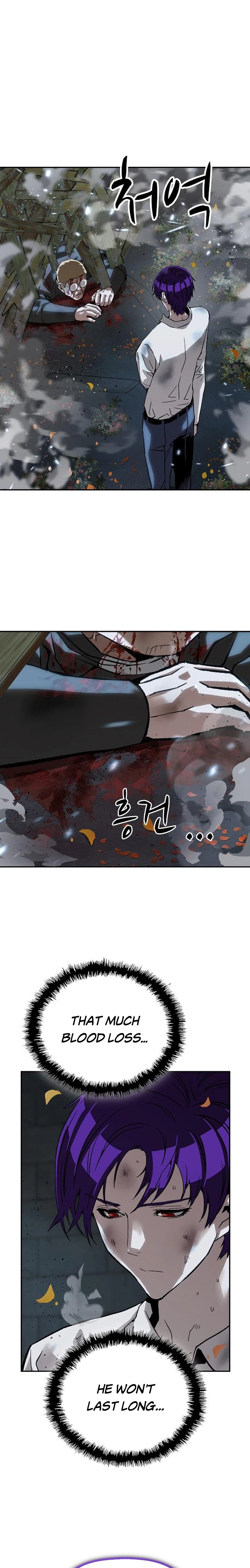 Read The Villain Profiler chapter 52 image 22 on Lezhin