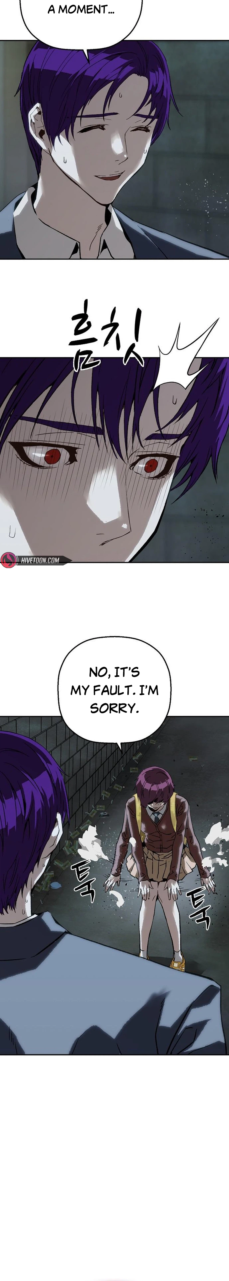 Read The Villain Profiler chapter 52 image 32 on Lezhin