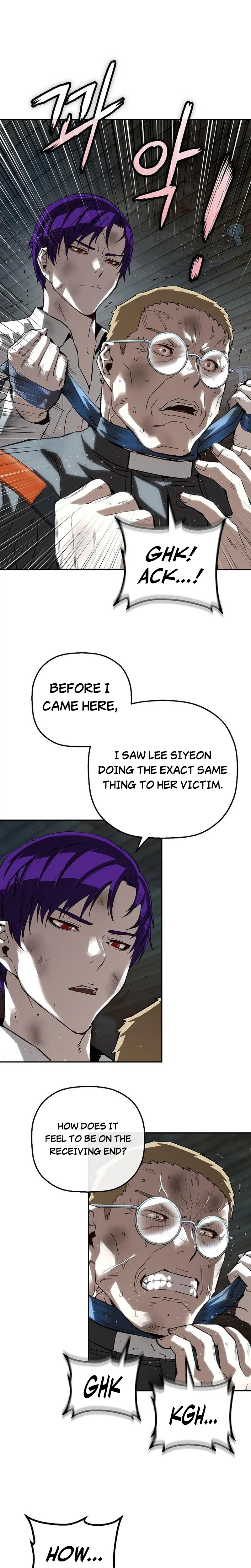 Read The Villain Profiler chapter 52 image 4 on Lezhin
