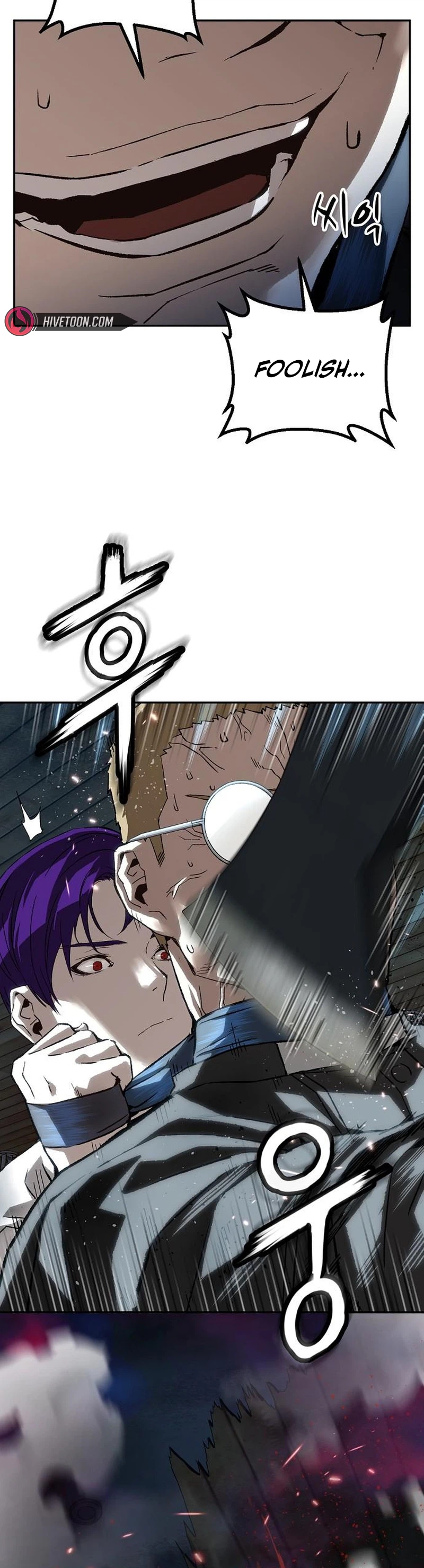 Read The Villain Profiler chapter 52 image 5 on Lezhin