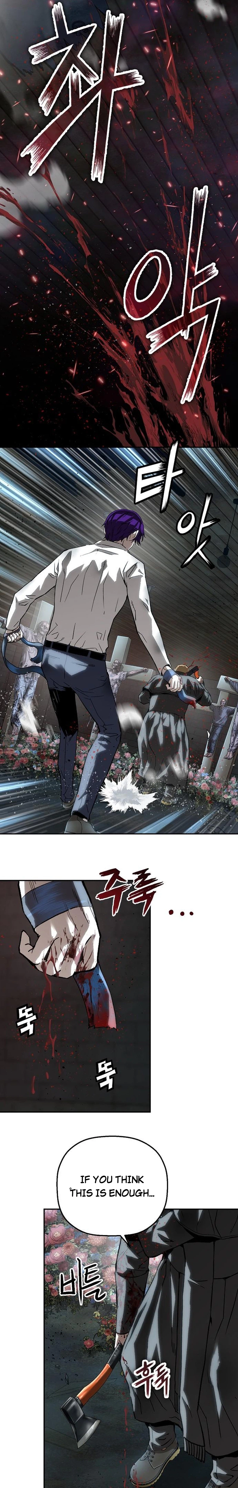 Read The Villain Profiler chapter 52 image 6 on Lezhin