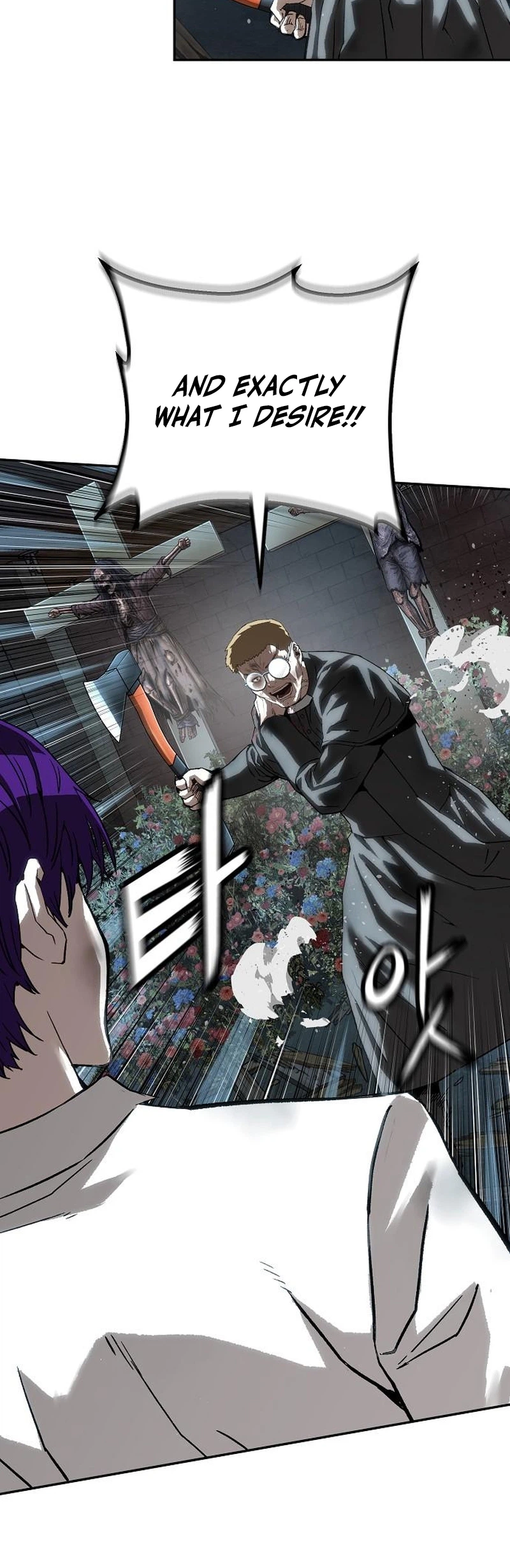 Read The Villain Profiler chapter 52 image 8 on Lezhin