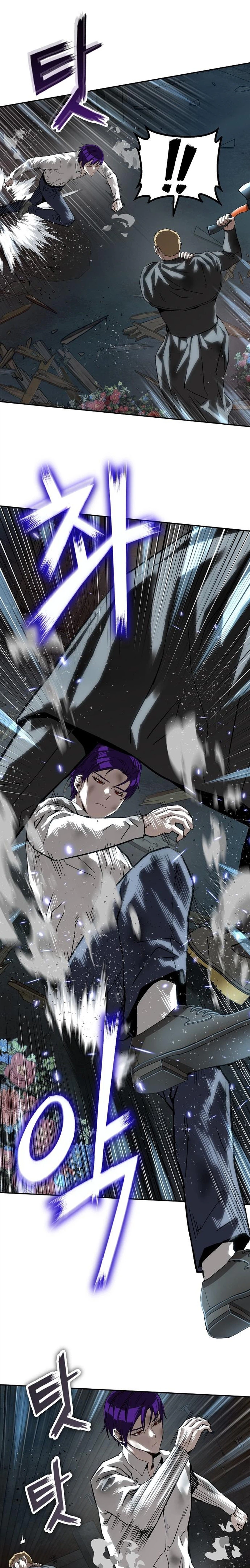 Read The Villain Profiler chapter 52 image 9 on Lezhin