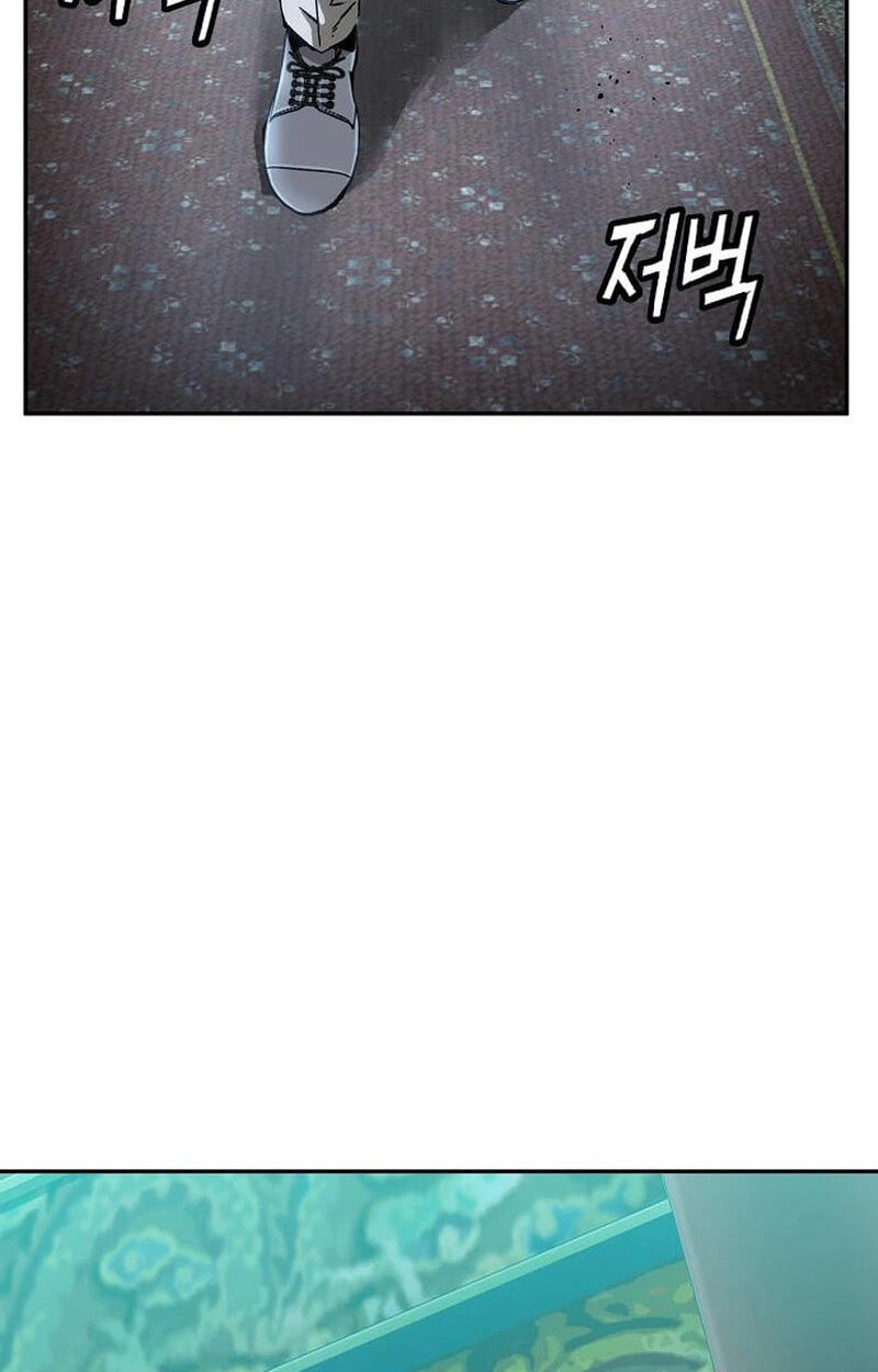 Read The Villain Profiler chapter 53 image 109 on Lezhin