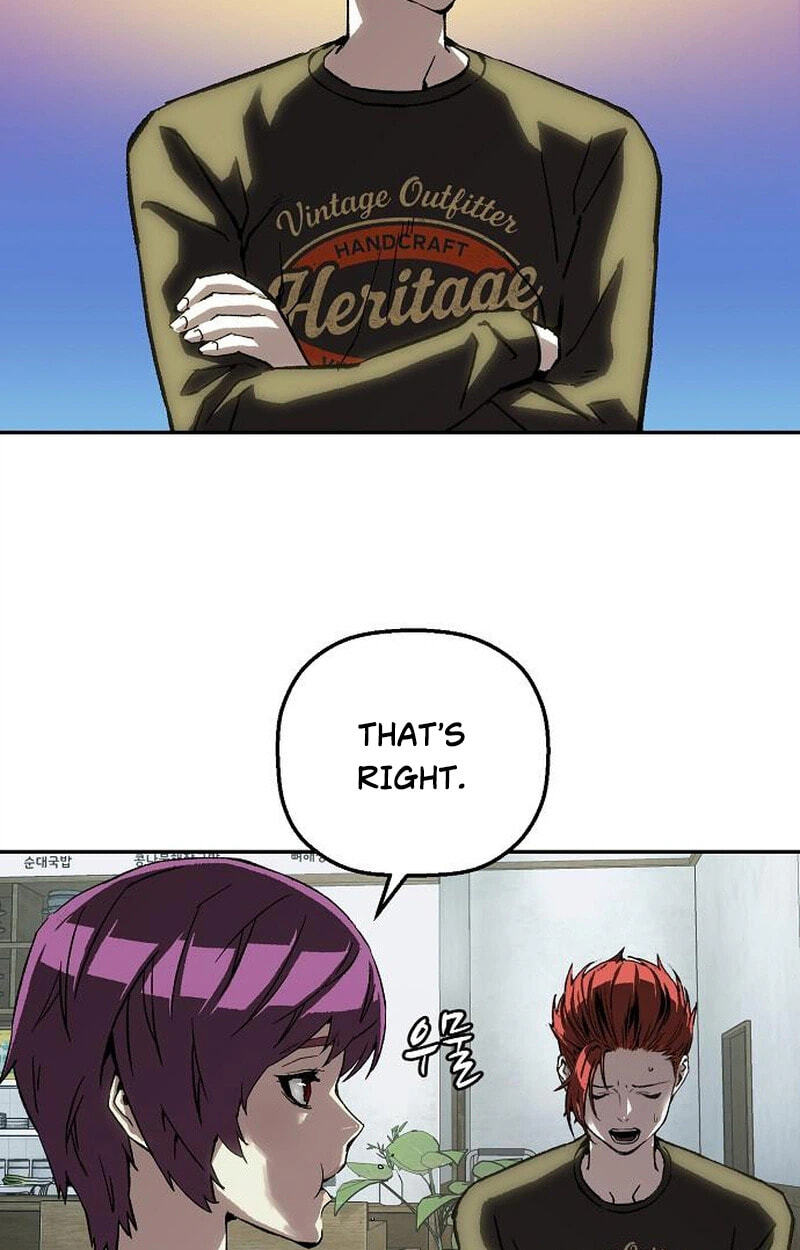 Read The Villain Profiler chapter 53 image 15 on Lezhin