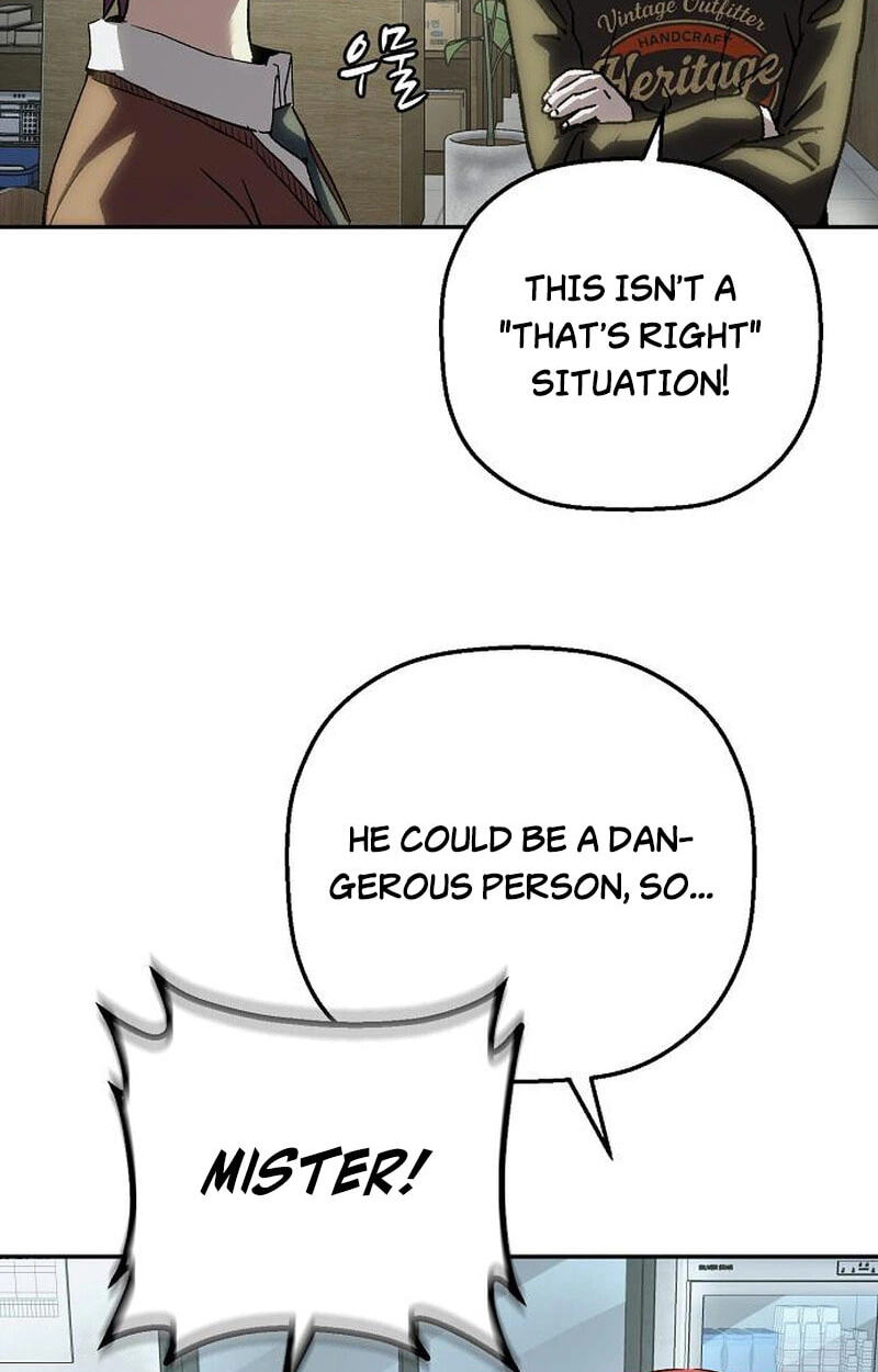 Read The Villain Profiler chapter 53 image 16 on Lezhin