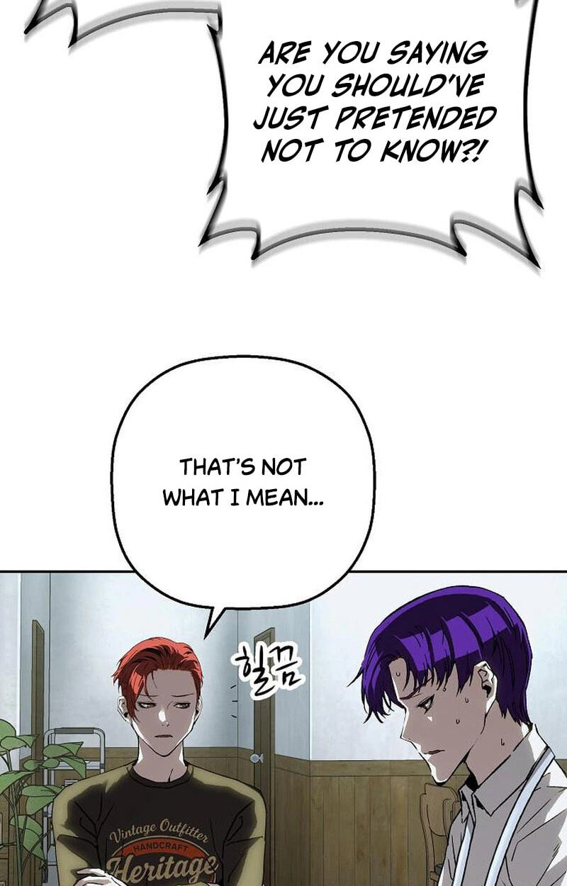 Read The Villain Profiler chapter 53 image 18 on Lezhin