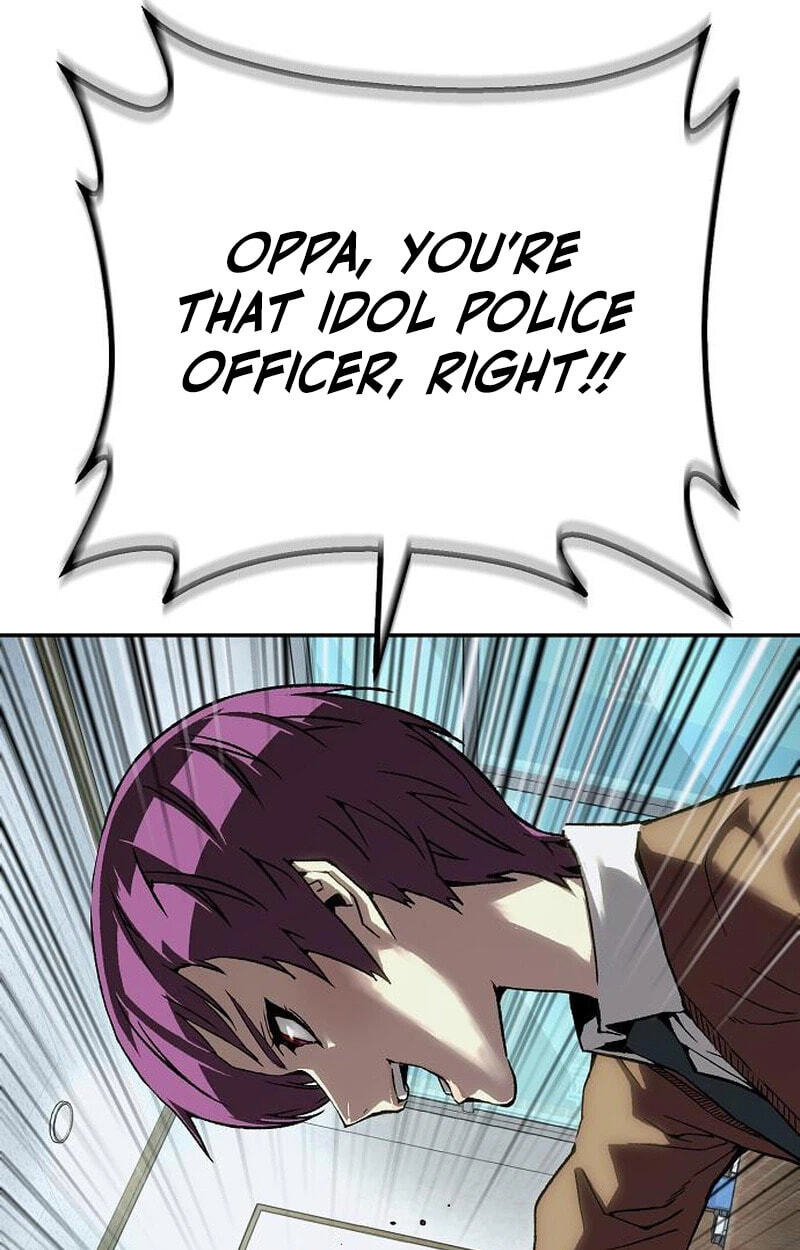 Read The Villain Profiler chapter 53 image 42 on Lezhin