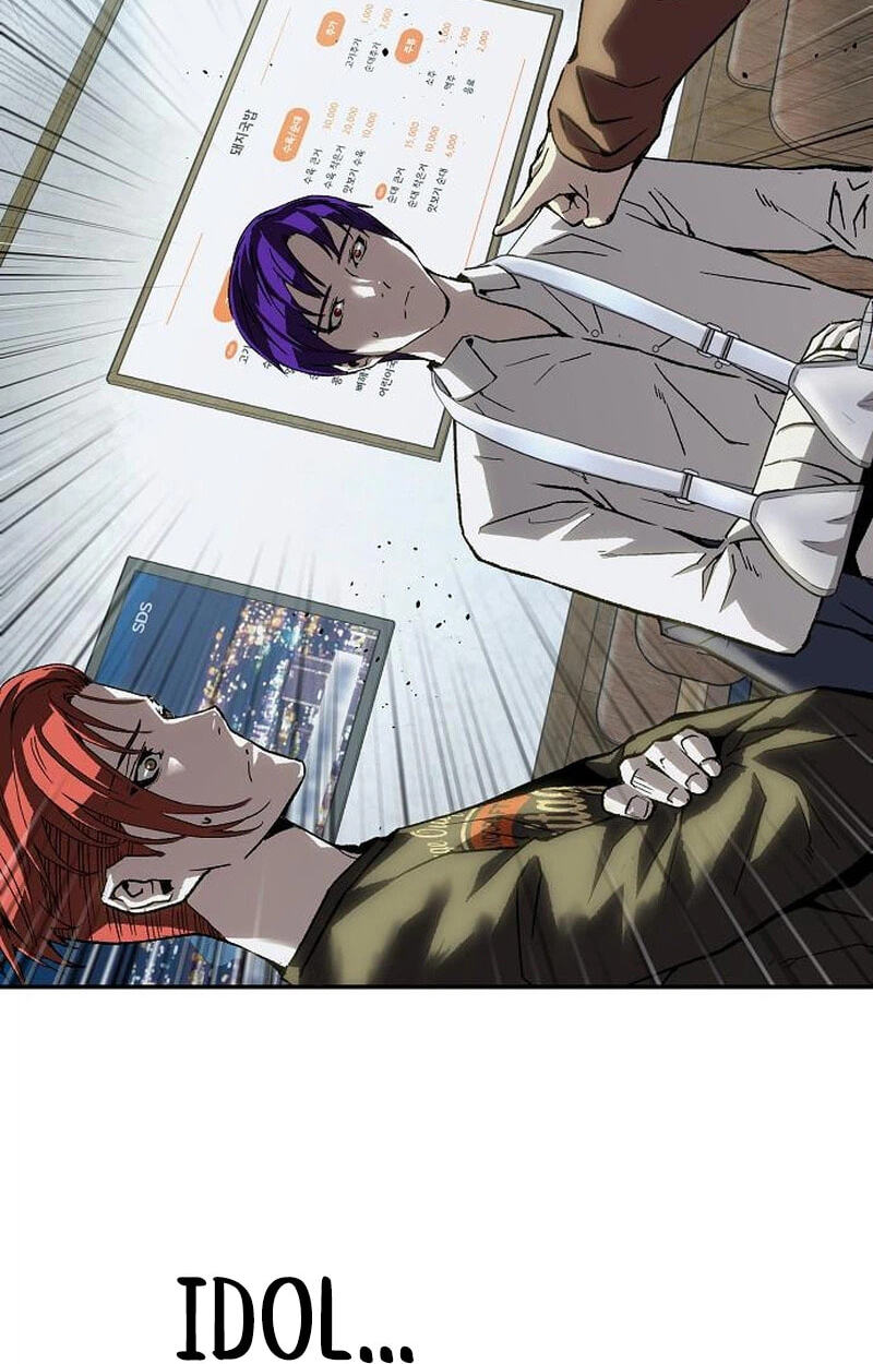 Read The Villain Profiler chapter 53 image 43 on Lezhin