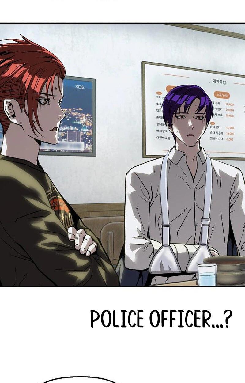 Read The Villain Profiler chapter 53 image 44 on Lezhin