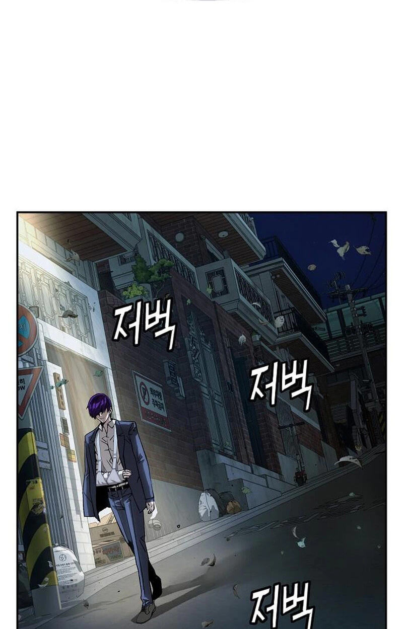 Read The Villain Profiler chapter 53 image 80 on Lezhin