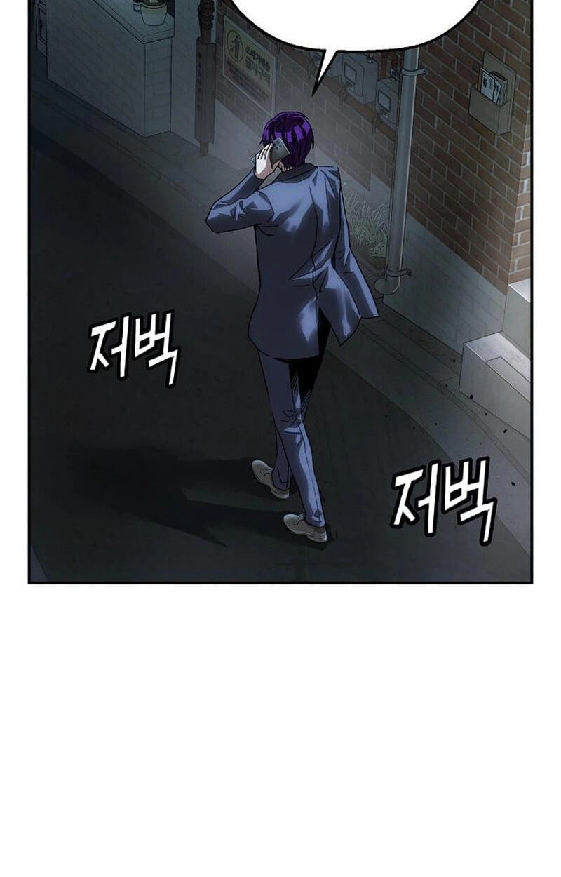 Read The Villain Profiler chapter 53 image 98 on Lezhin