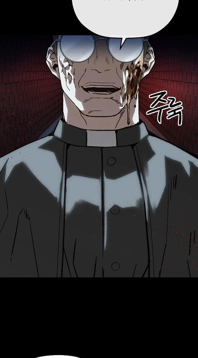 Read The Villain Profiler chapter 54 image 10 on Lezhin