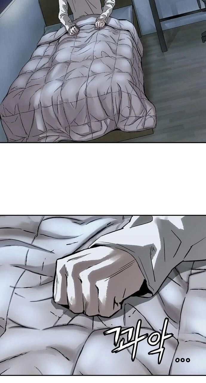 Read The Villain Profiler chapter 54 image 17 on Lezhin