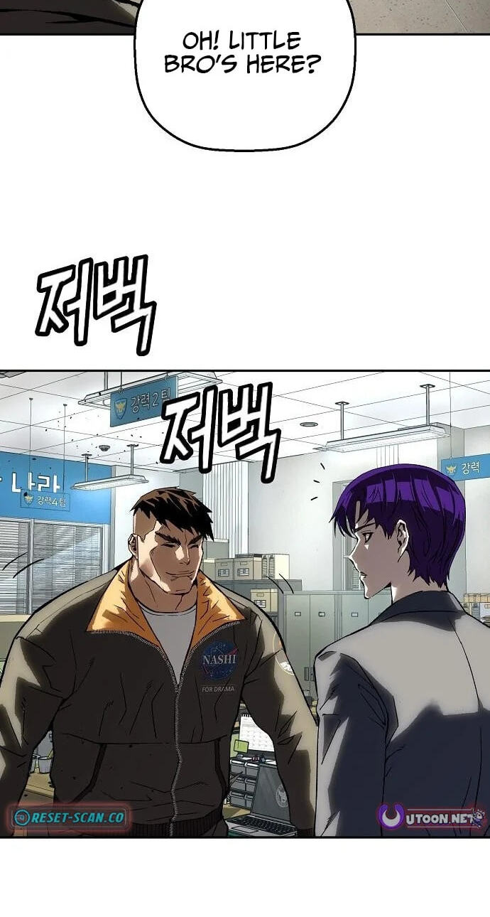 Read The Villain Profiler chapter 54 image 21 on Lezhin