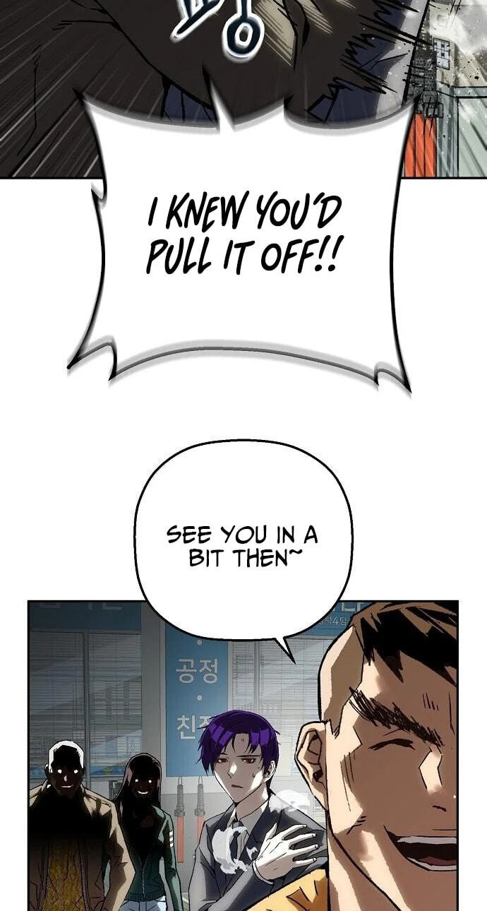 Read The Villain Profiler chapter 54 image 23 on Lezhin