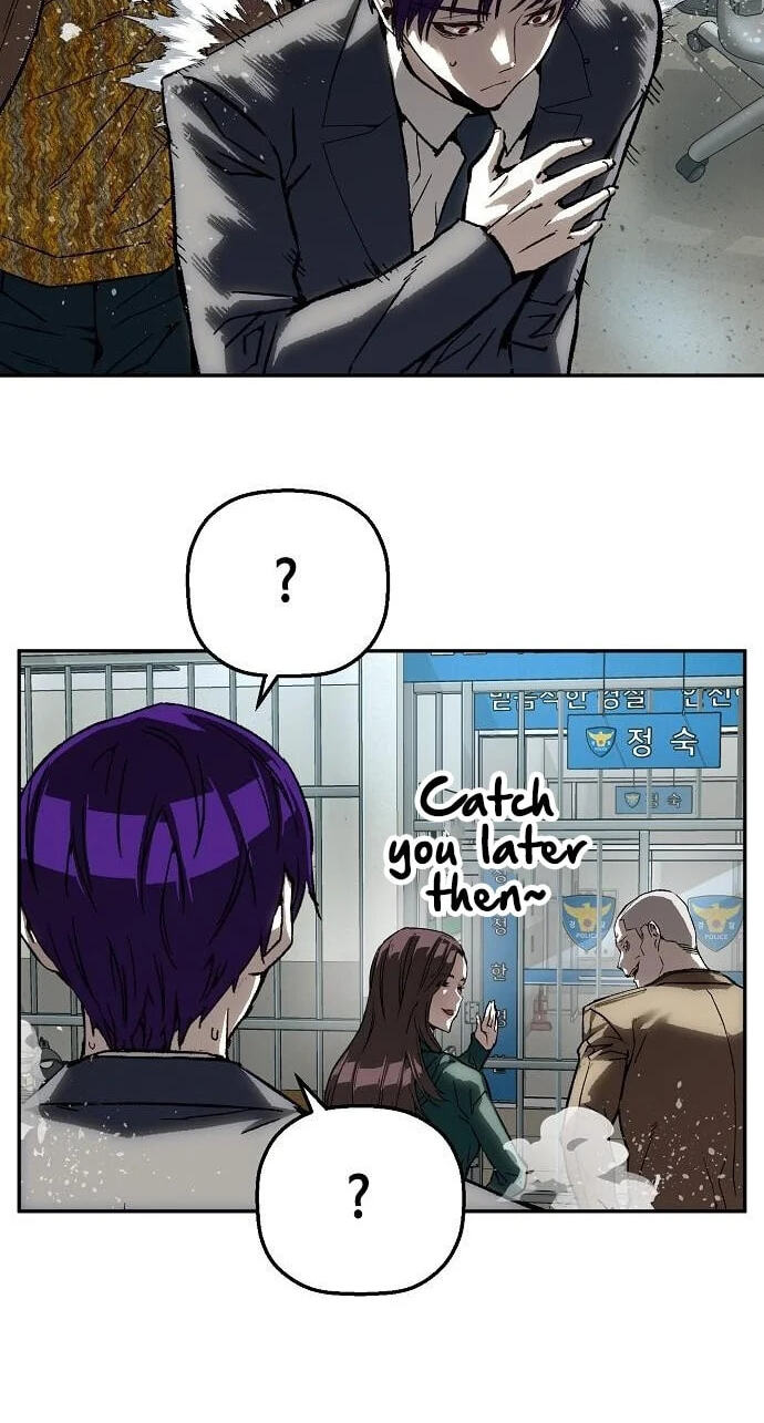 Read The Villain Profiler chapter 54 image 25 on Lezhin