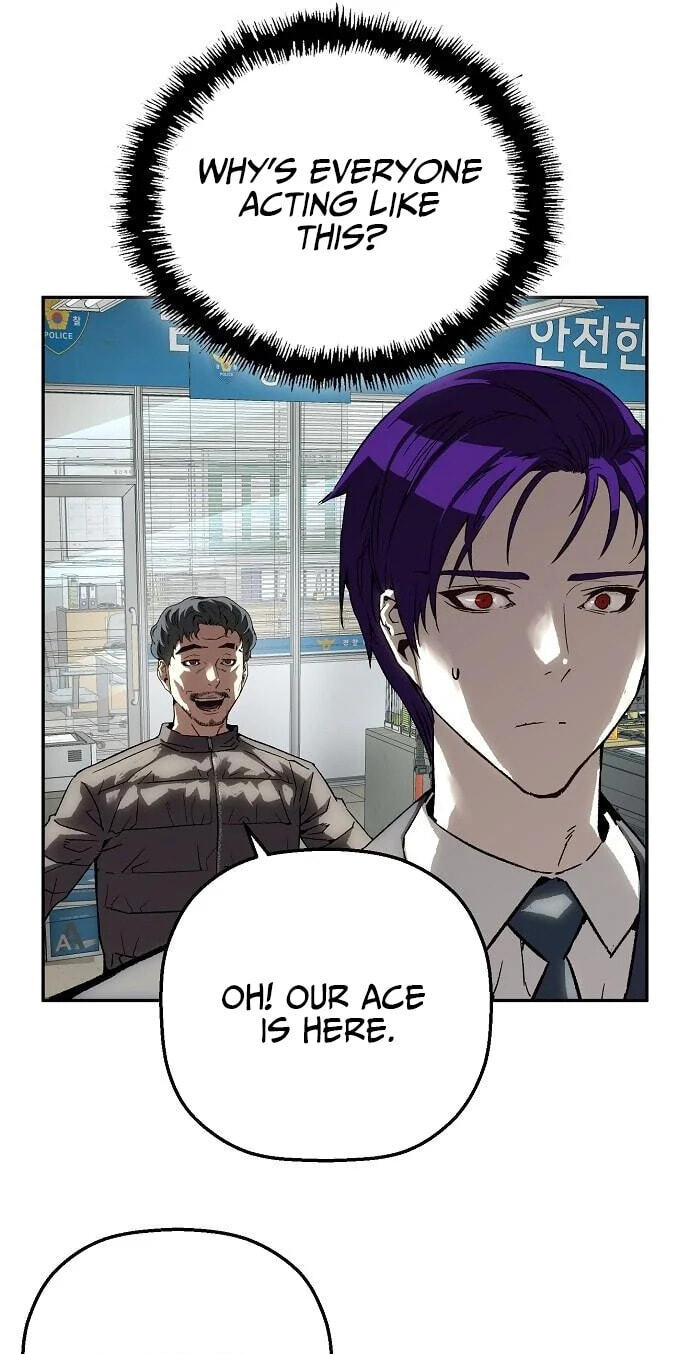 Read The Villain Profiler chapter 54 image 26 on Lezhin