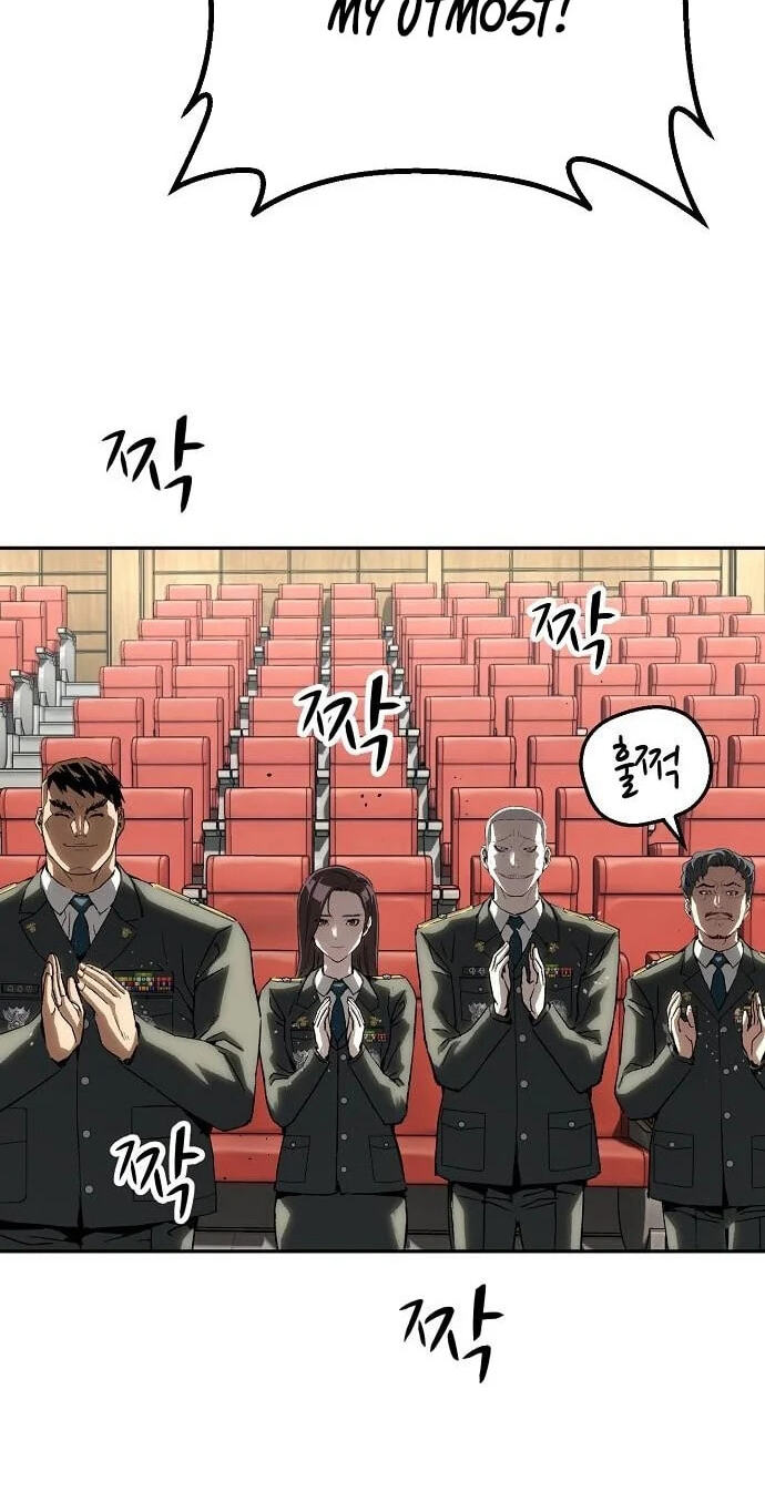 Read The Villain Profiler chapter 54 image 38 on Lezhin