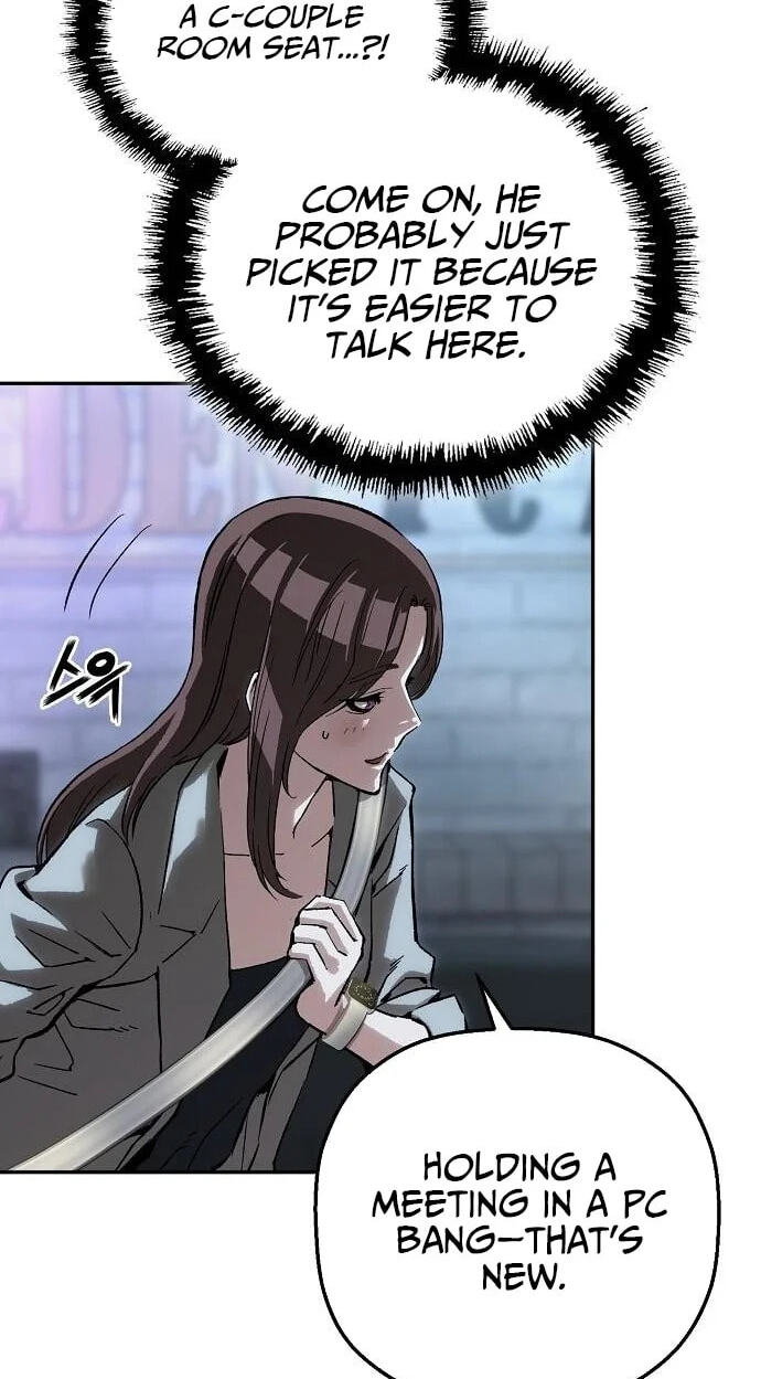 Read The Villain Profiler chapter 54 image 56 on Lezhin