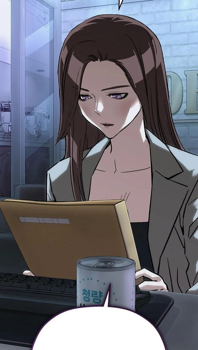 Read The Villain Profiler chapter 54 image 64 on Lezhin