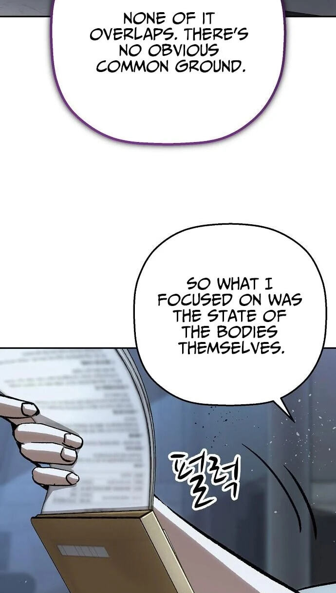 Read The Villain Profiler chapter 54 image 65 on Lezhin