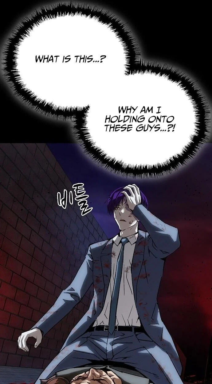 Read The Villain Profiler chapter 54 image 7 on Lezhin