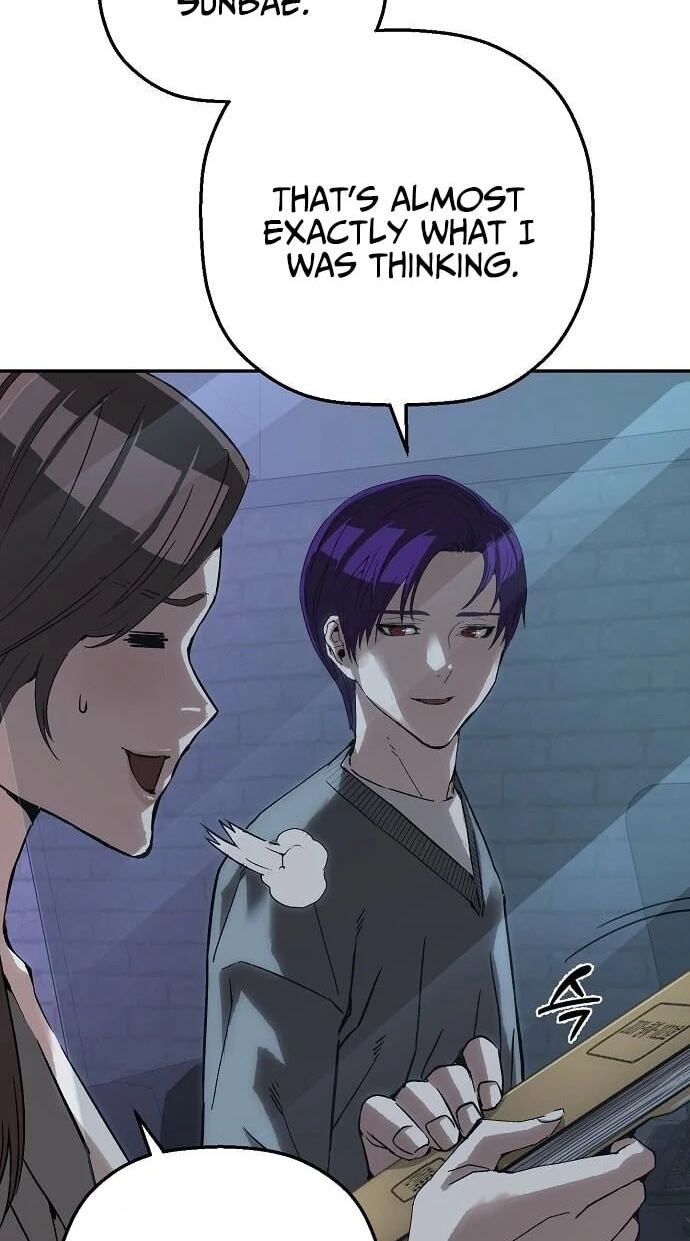Read The Villain Profiler chapter 54 image 73 on Lezhin