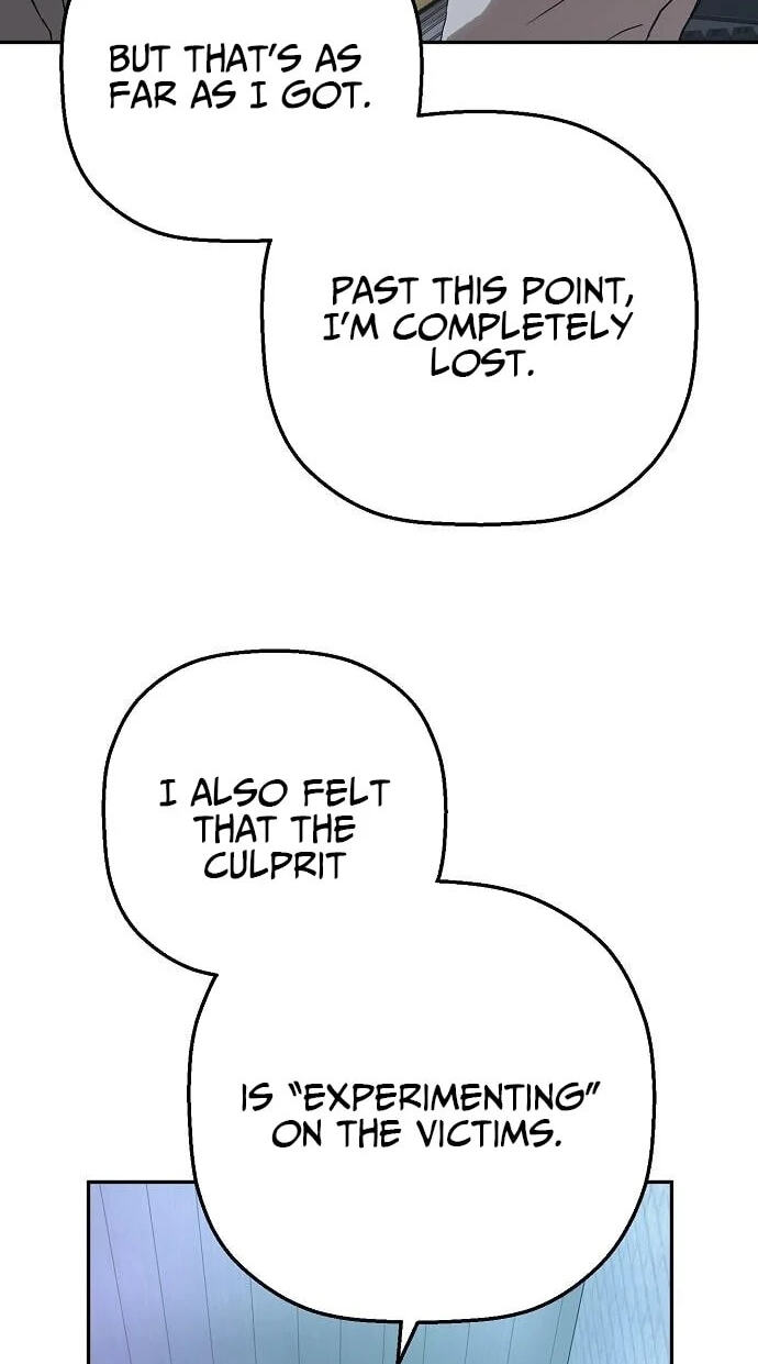 Read The Villain Profiler chapter 54 image 74 on Lezhin