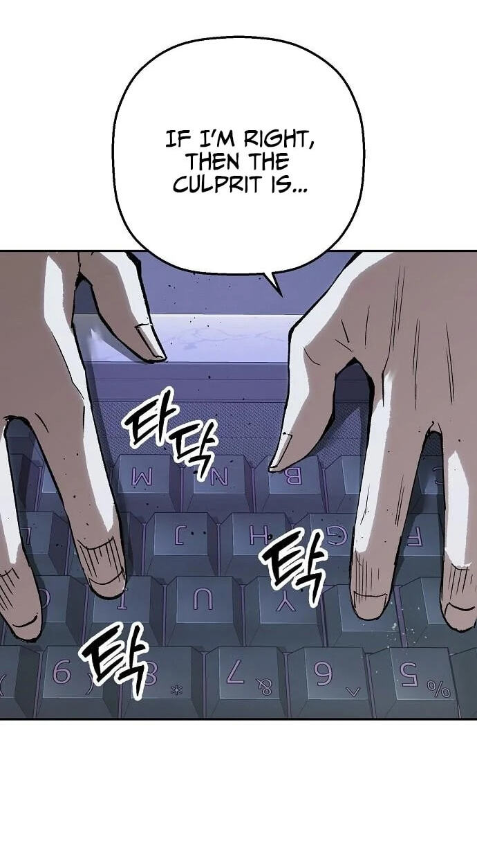 Read The Villain Profiler chapter 54 image 76 on Lezhin