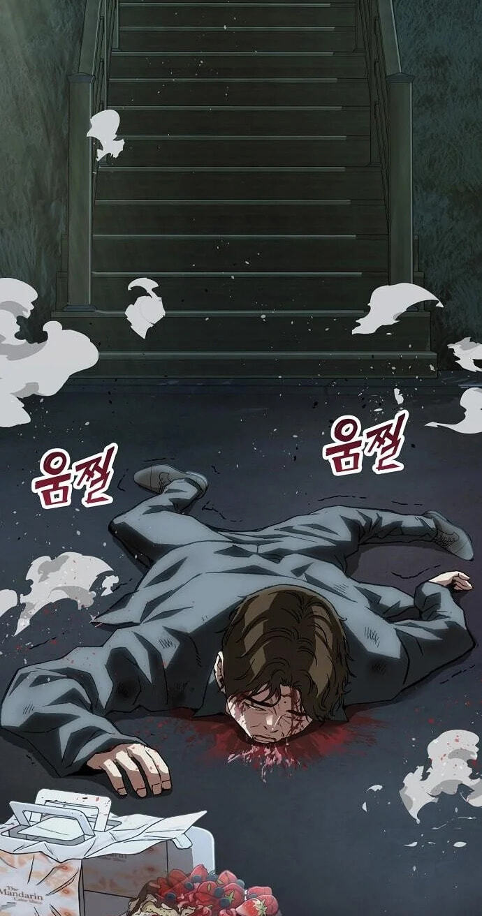 Read The Villain Profiler chapter 54 image 79 on Lezhin