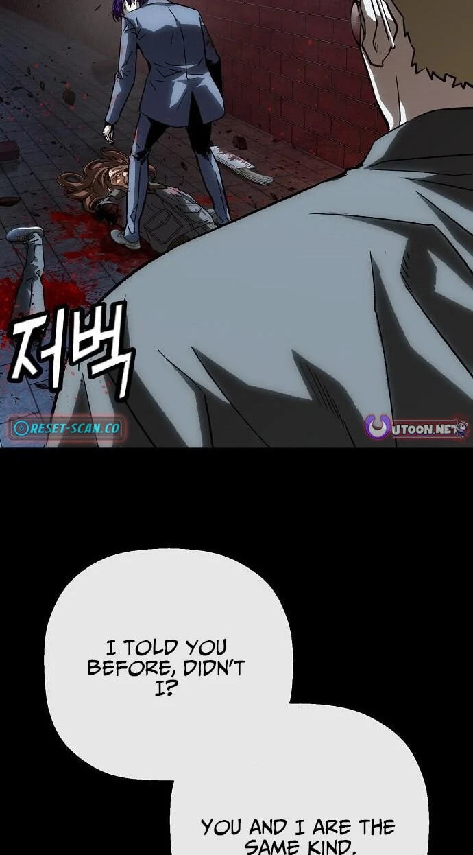 Read The Villain Profiler chapter 54 image 9 on Lezhin