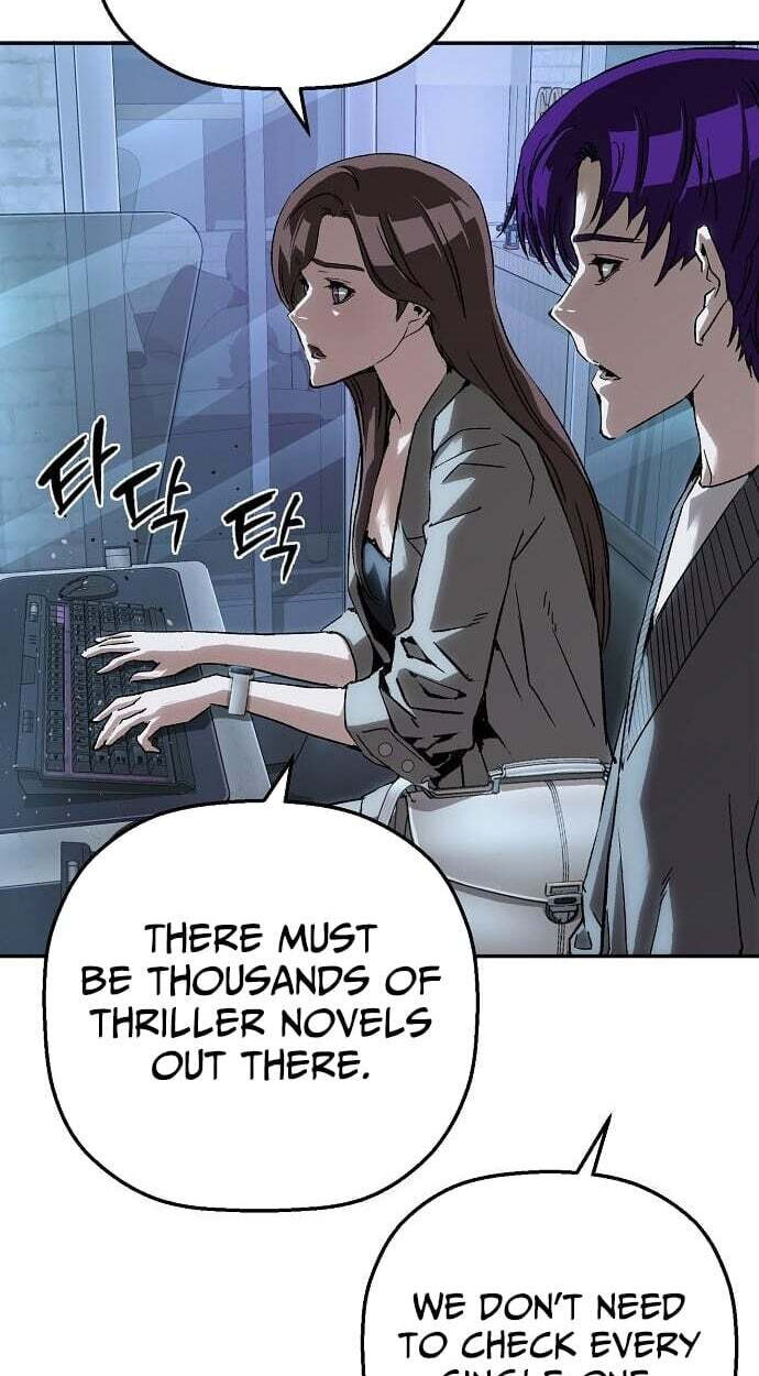 Read The Villain Profiler chapter 55 image 25 on Lezhin