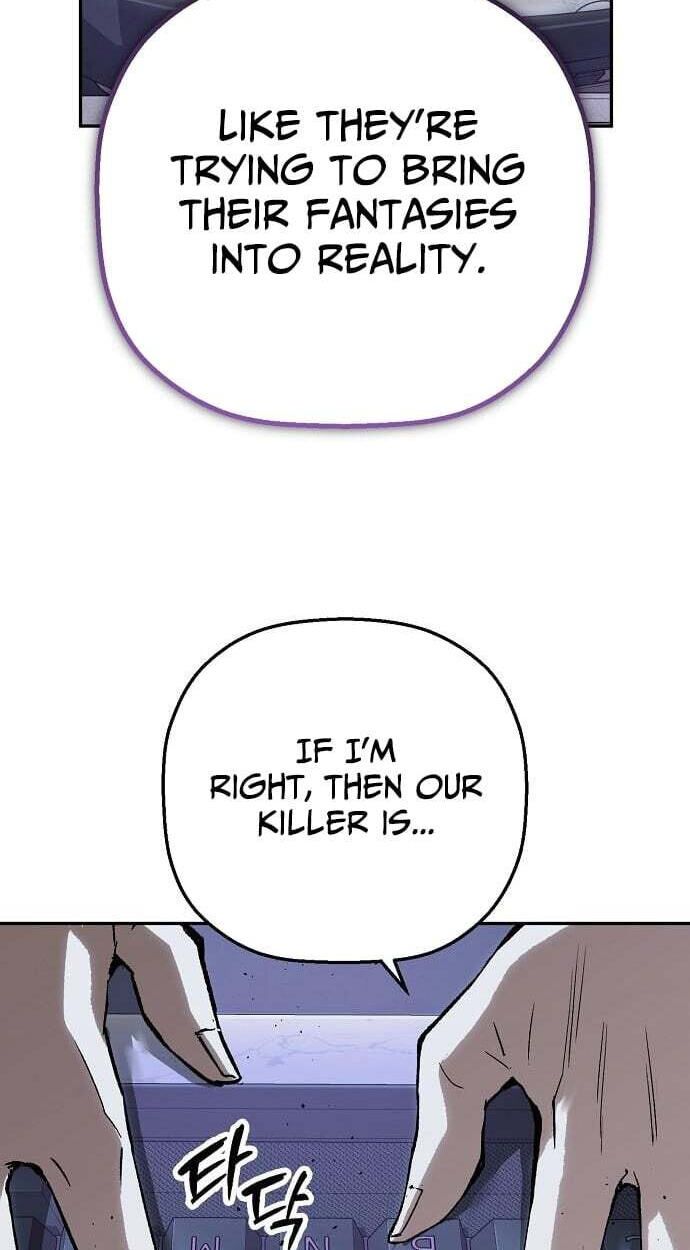 Read The Villain Profiler chapter 55 image 3 on Lezhin