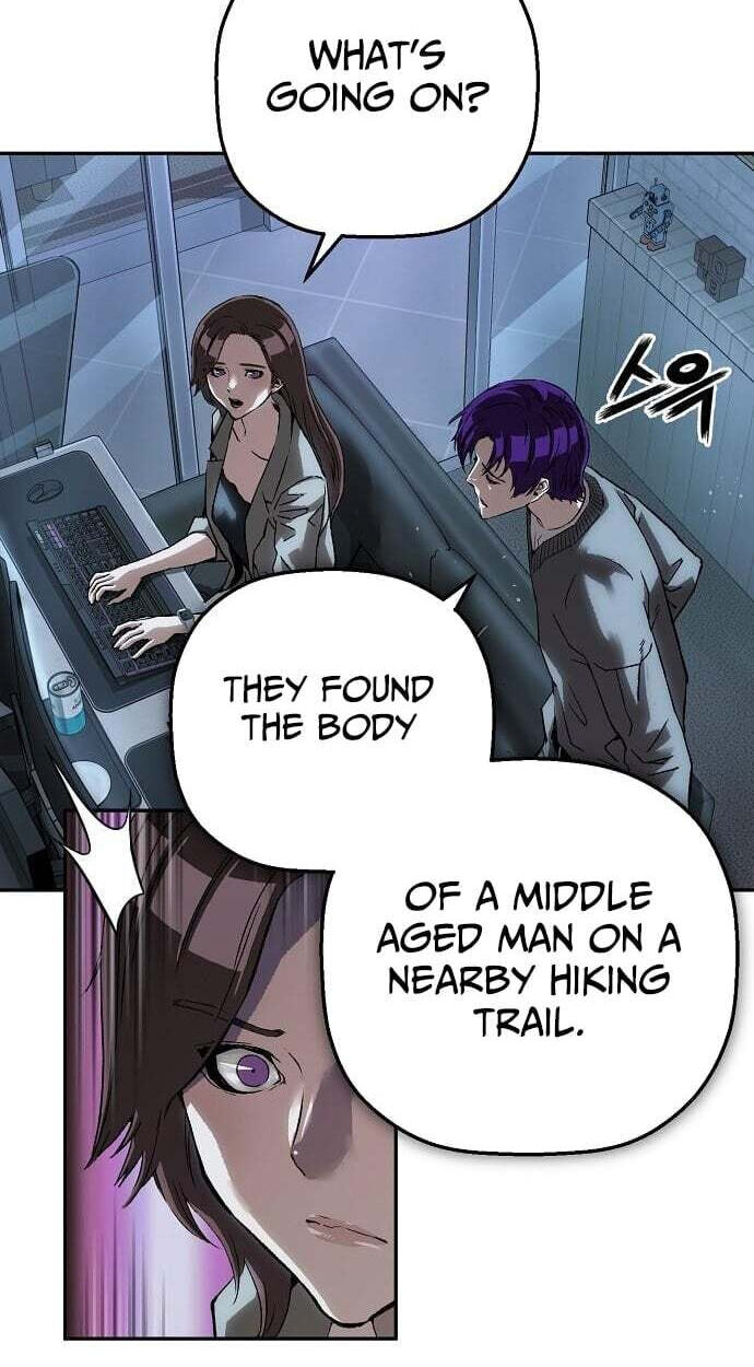 Read The Villain Profiler chapter 55 image 30 on Lezhin