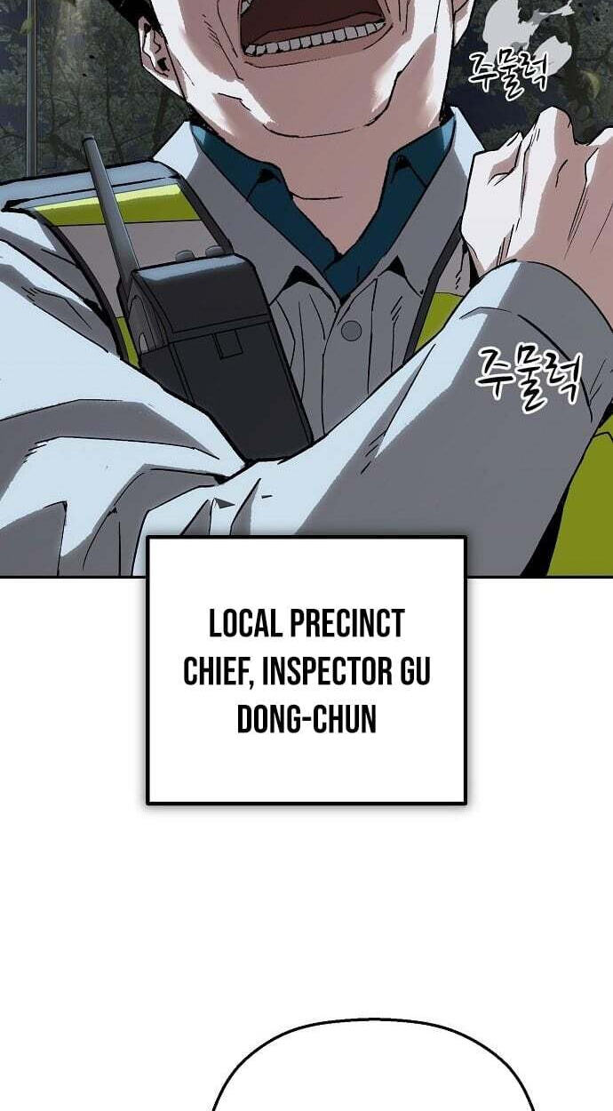 Read The Villain Profiler chapter 55 image 35 on Lezhin