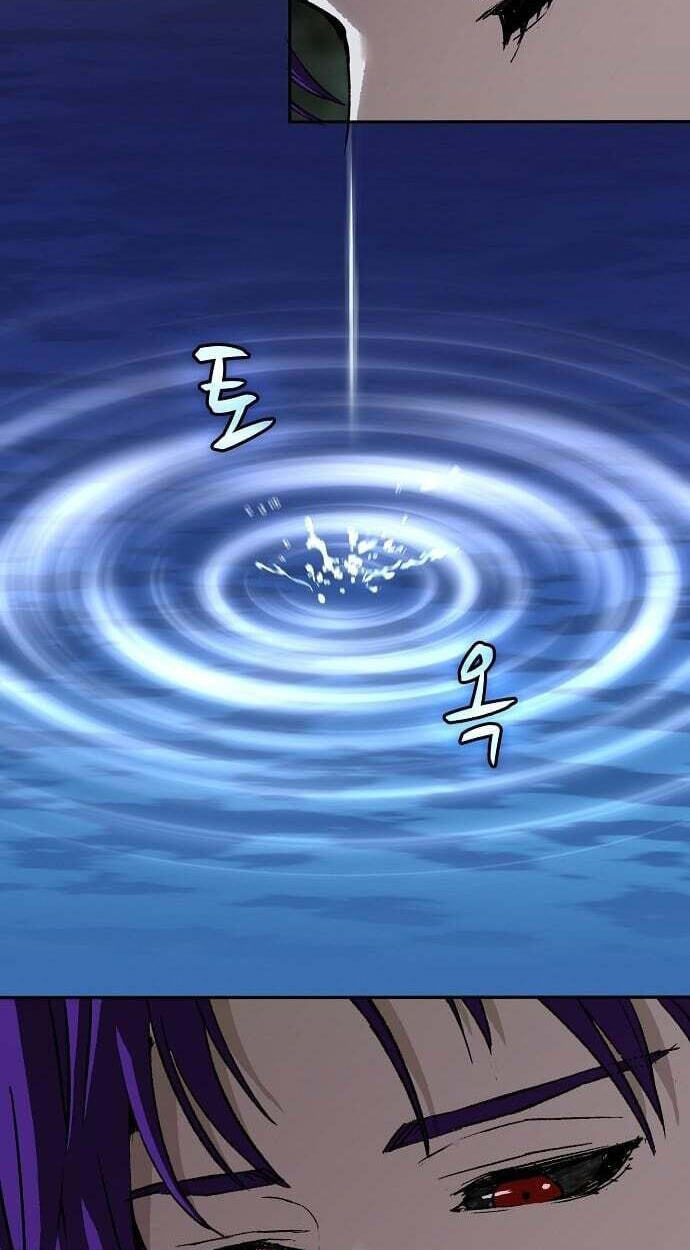 Read The Villain Profiler chapter 55 image 51 on Lezhin