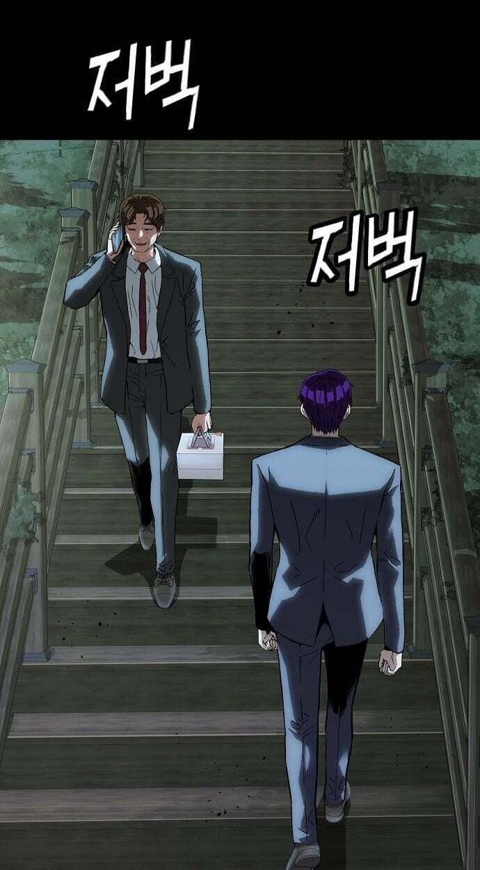 Read The Villain Profiler chapter 55 image 55 on Lezhin
