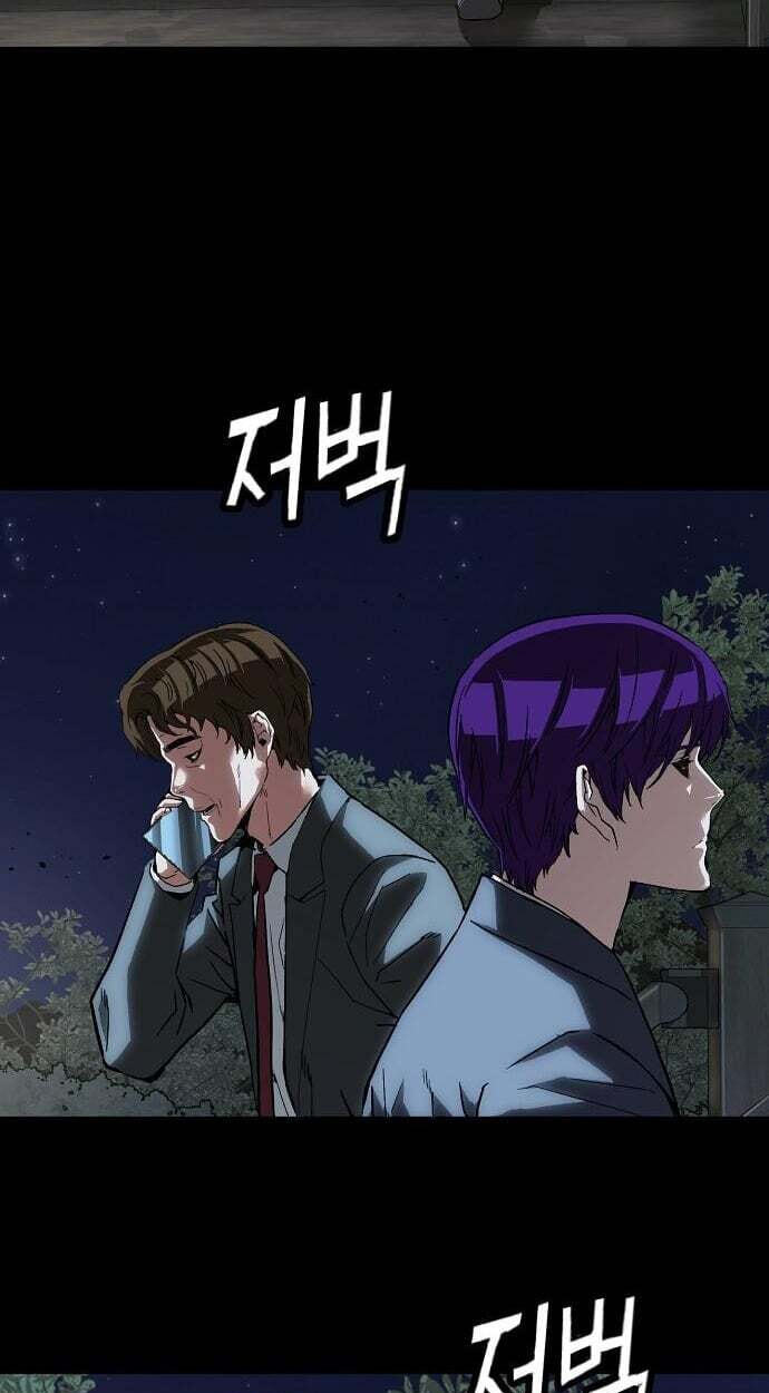 Read The Villain Profiler chapter 55 image 56 on Lezhin