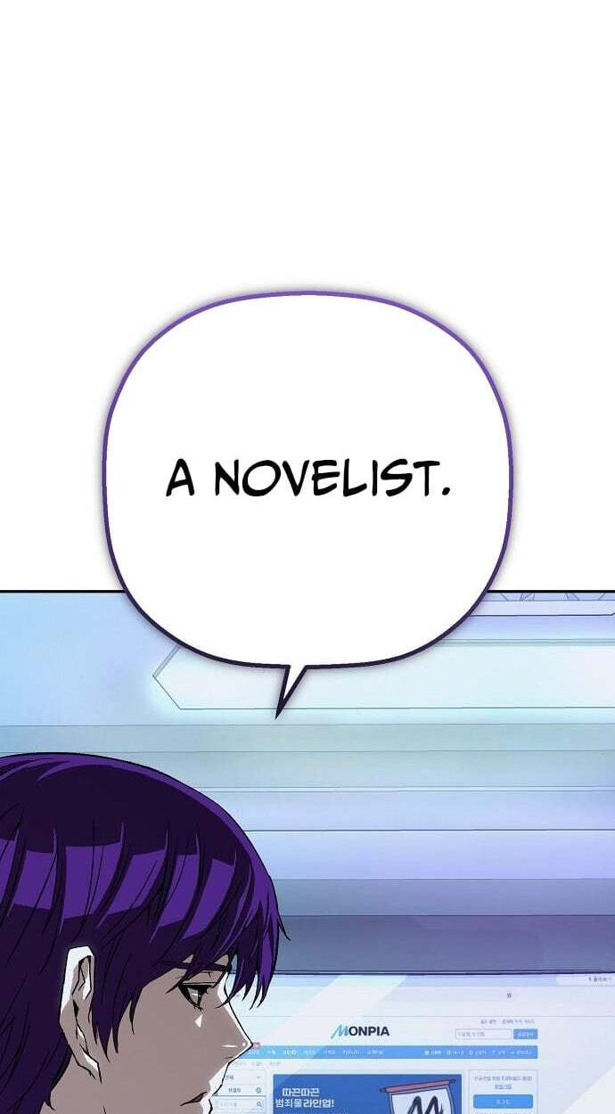 Read The Villain Profiler chapter 55 image 6 on Lezhin