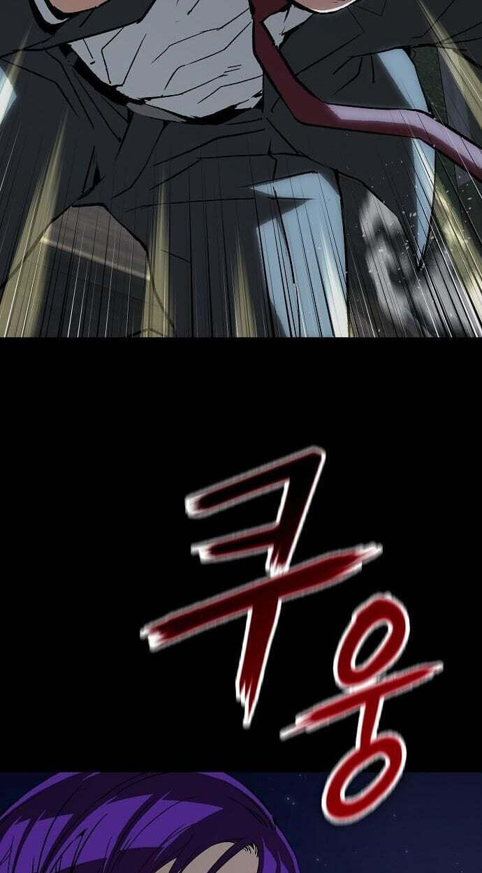 Read The Villain Profiler chapter 55 image 60 on Lezhin