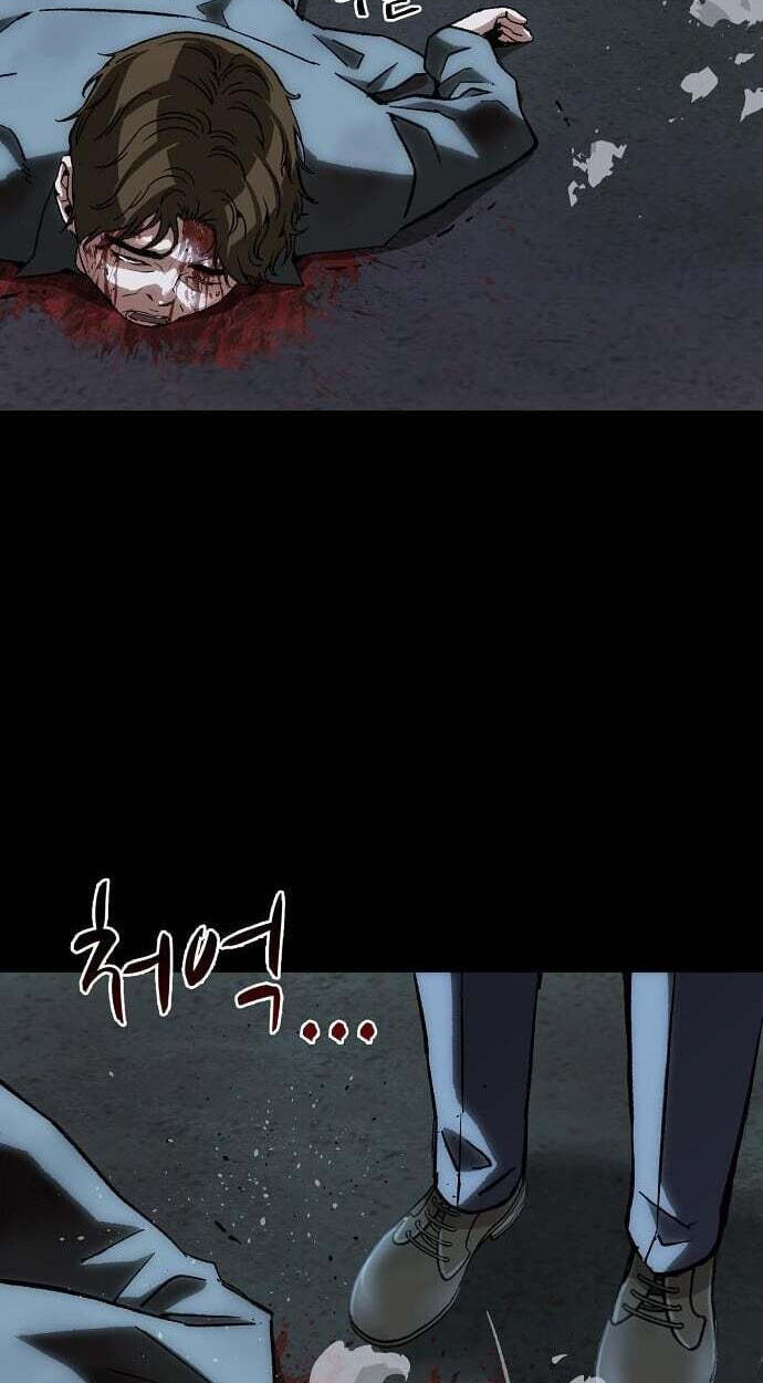 Read The Villain Profiler chapter 55 image 63 on Lezhin