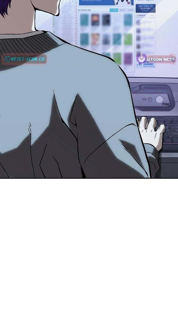 Read The Villain Profiler chapter 55 image 7 on Lezhin