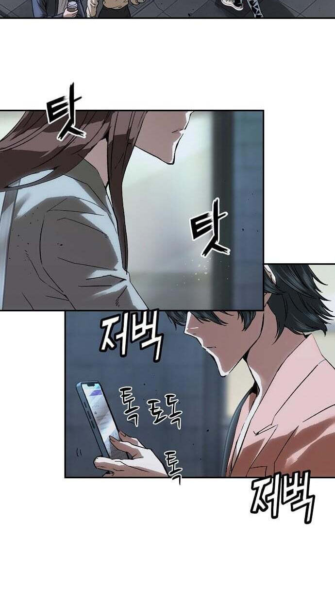 Read The Villain Profiler chapter 55 image 79 on Lezhin