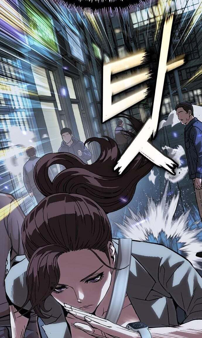 Read The Villain Profiler chapter 55 image 96 on Lezhin