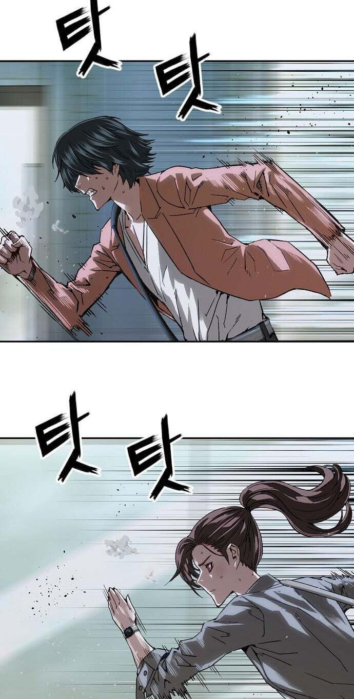 Read The Villain Profiler chapter 56 image 1 on Lezhin