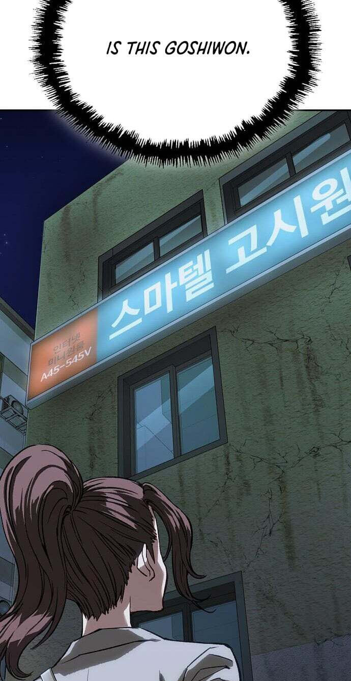 Read The Villain Profiler chapter 56 image 10 on Lezhin